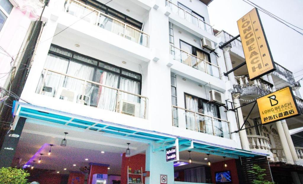 Long Beach Hotel Patong Exterior photo